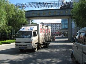 搬家無(wú)憂，首選運(yùn)發(fā)——大連家政服務(wù)的貼心選擇