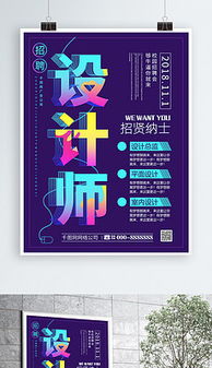 設計師必備 高效獲取廣告素材與模板