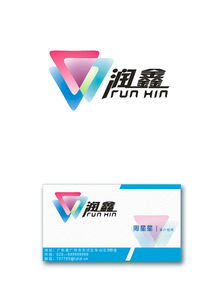 潤鑫廣告耗材公司品牌形象與產(chǎn)品設(shè)計解析