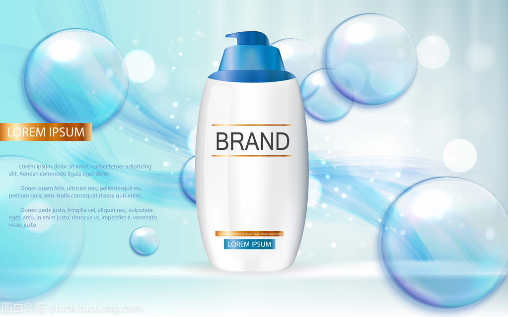 活色生香 3D寫實彩妝產(chǎn)品視覺模板設(shè)計指南