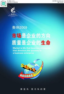 漸變廣告設計PSD素材免費下載與制作 紅動網資源指南